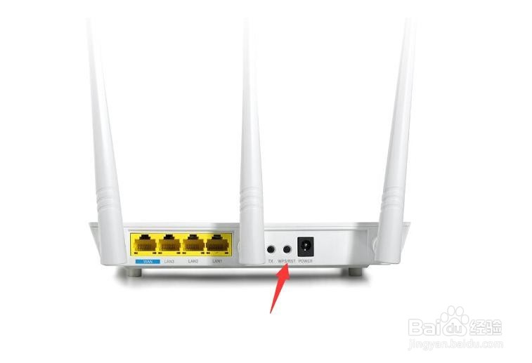 无线网络密码忘记怎么办