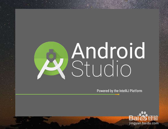 <b>Android studio如何新建项目以及更新</b>