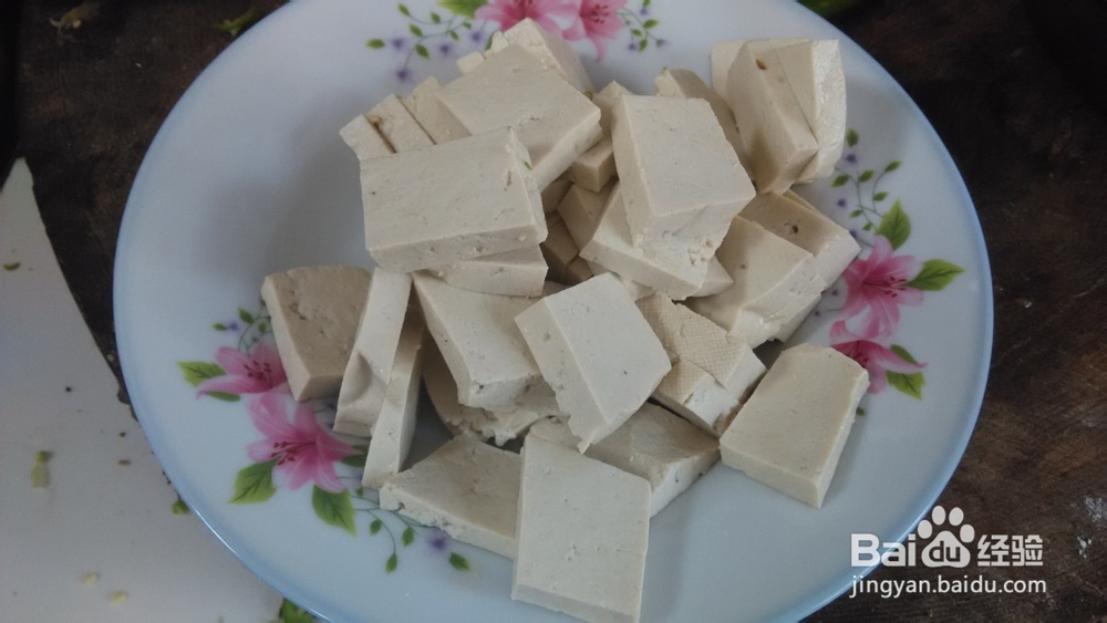 西红柿如何做好吃？——美味西红柿炒豆腐做法。