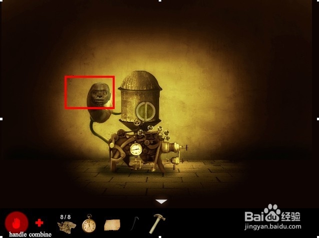 黑暗巷子逃生攻略：[2]