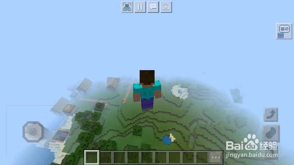 手机版我的世界怎么找到村庄