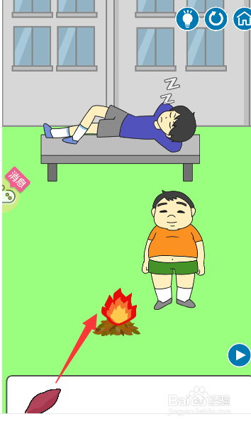 怎么把番薯放到火里烤
