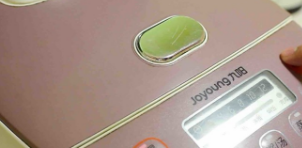 自己做奥尔良排骨