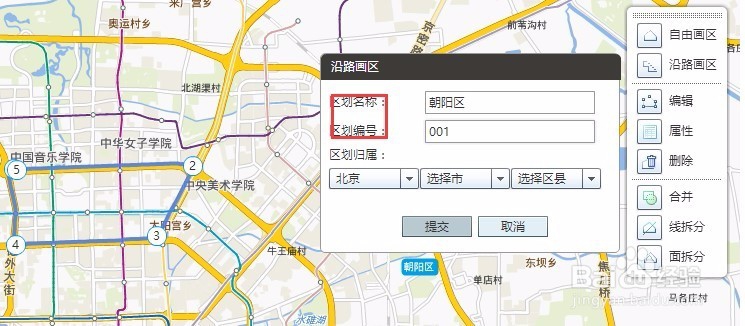 如何快速在地图上划分物流快递的配送范围？