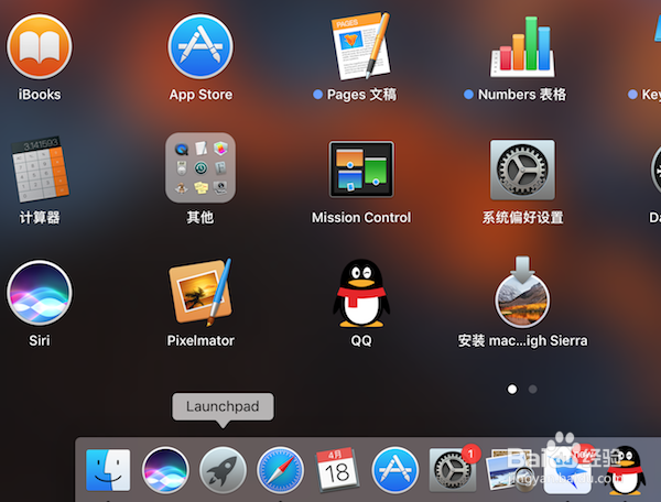 常用Windows功能与苹果笔记本实现的对照