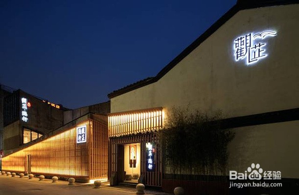 河坊街美食地图