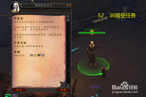 6002c9d4483104eba0aa2fb9092b74ee1d324ea7.jpg?x-bce-process=image%2Fresize%2Cm_lfit%2Cw_500%2Climit_1