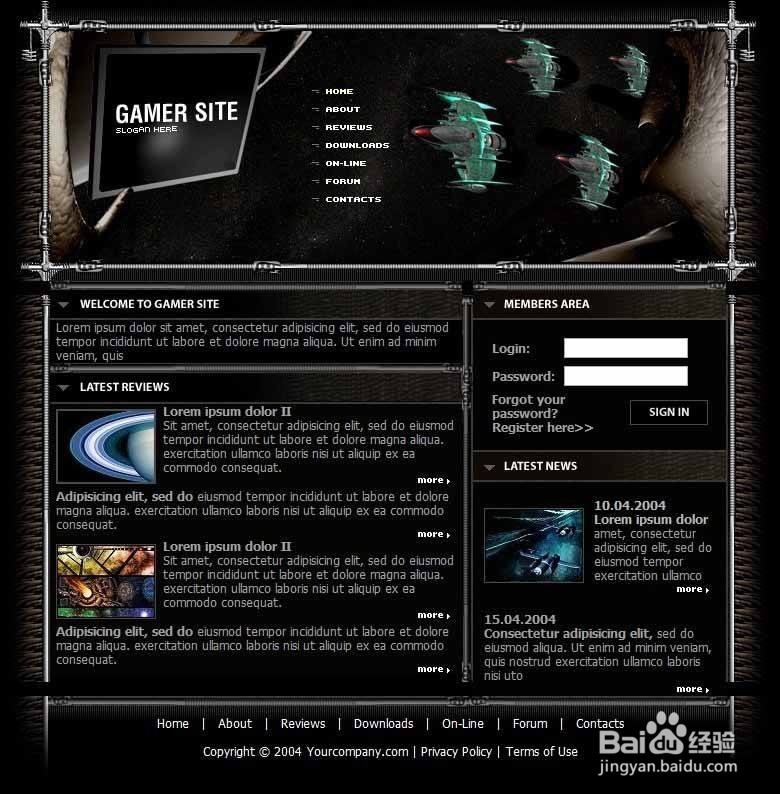 远古沼泽裤子攻略