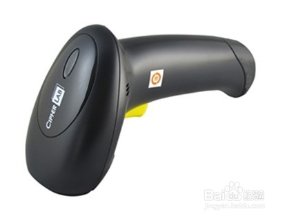 欣技1500一维红光条形码扫描枪