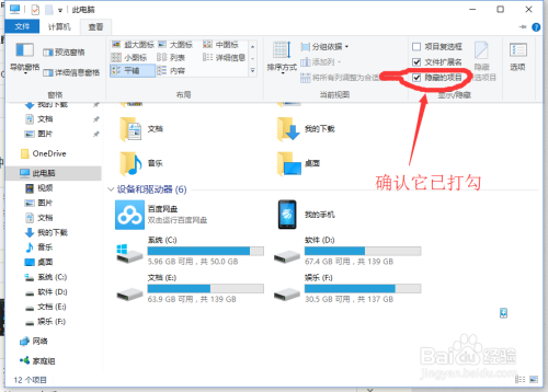 如何将腾讯视频的视频文件下载成MP4格式