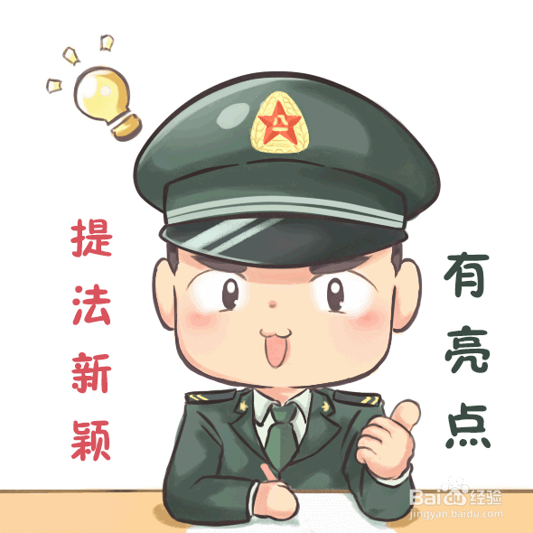 如何写新冠肺炎疫情防控工作汇报？