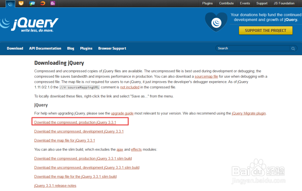 ajax请求如何防止重复提交