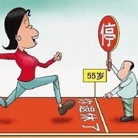 失业金不领取有什么好处？