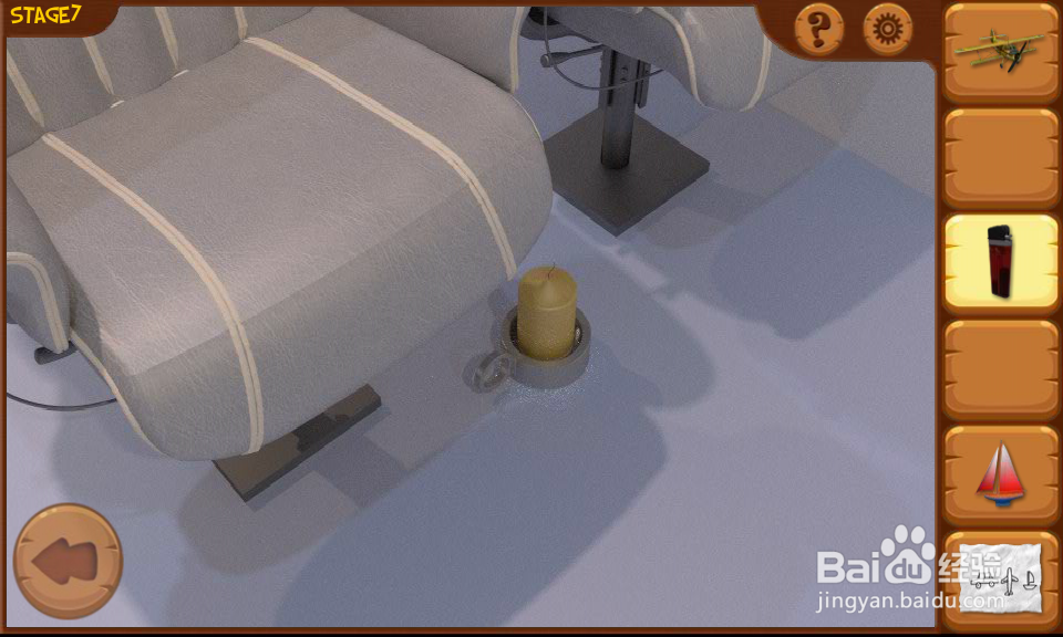 密室逃亡8列车攻略