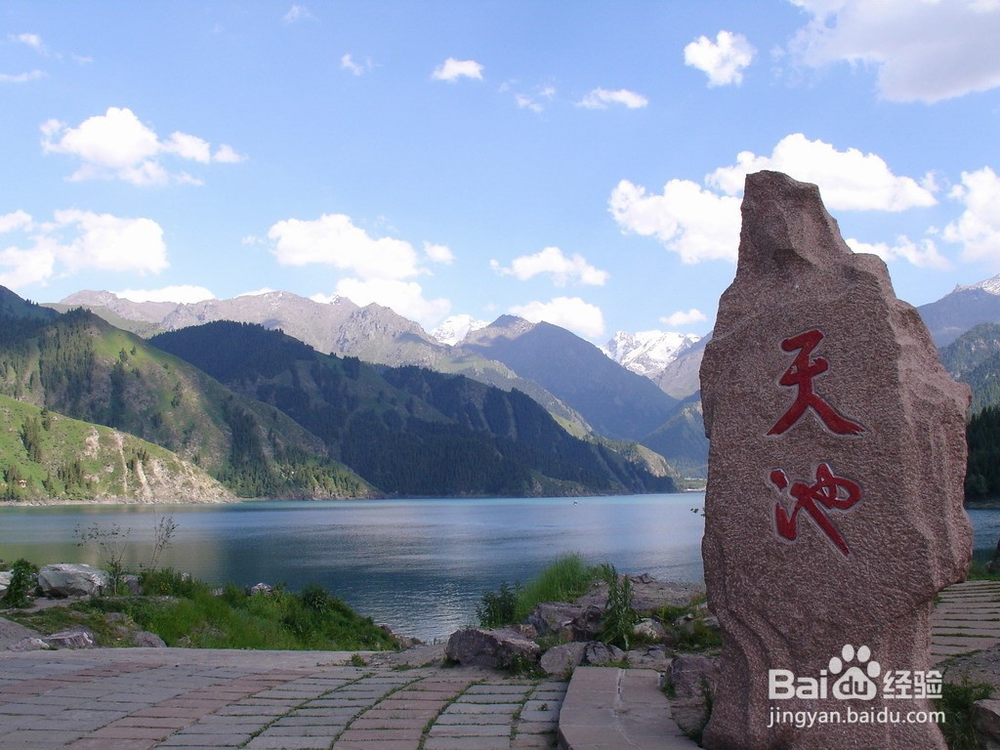 新缰自由行旅游攻略