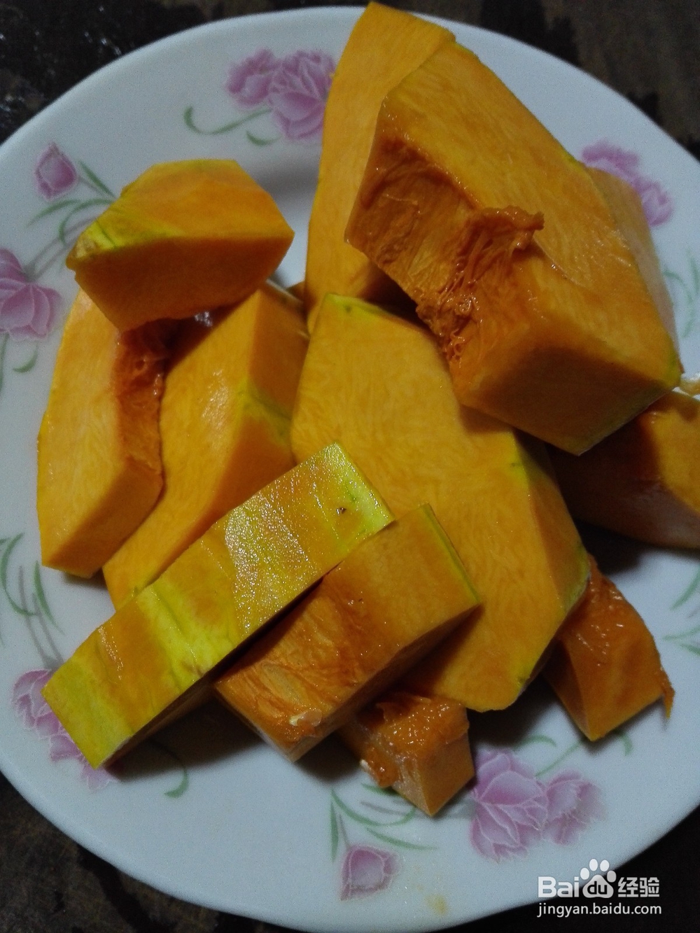 怎样做蒸南瓜好吃