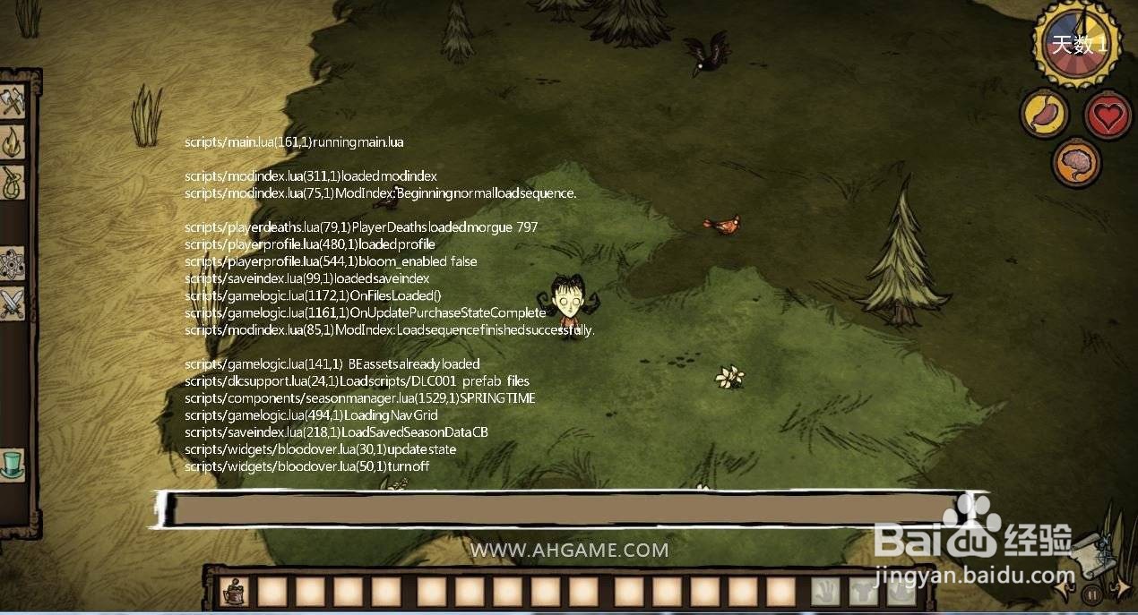 饥荒修改码都有哪些作用?