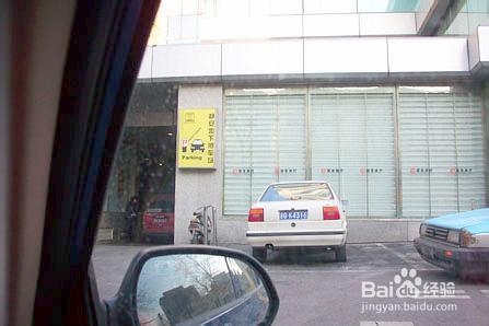 亲身经历:到机房维修服务器完全纪实：[1]