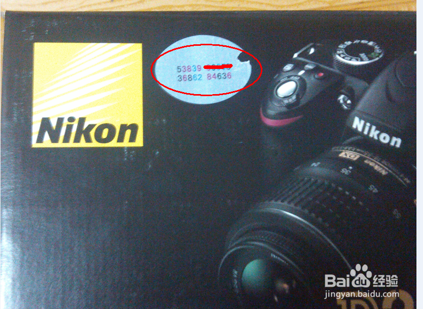 如何辨别买的尼康相机是否是行货