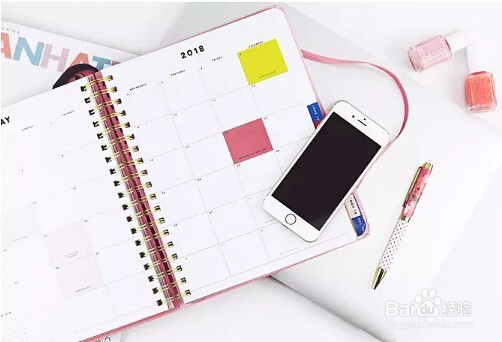 实用类文具:便利贴/索引贴搭配活用术