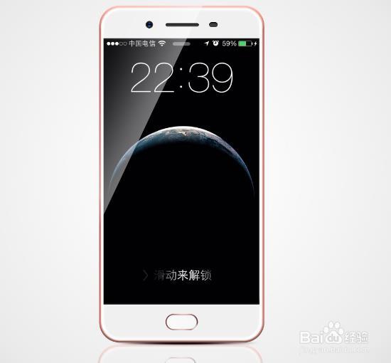 oppo手机数据流量无法上网怎么办