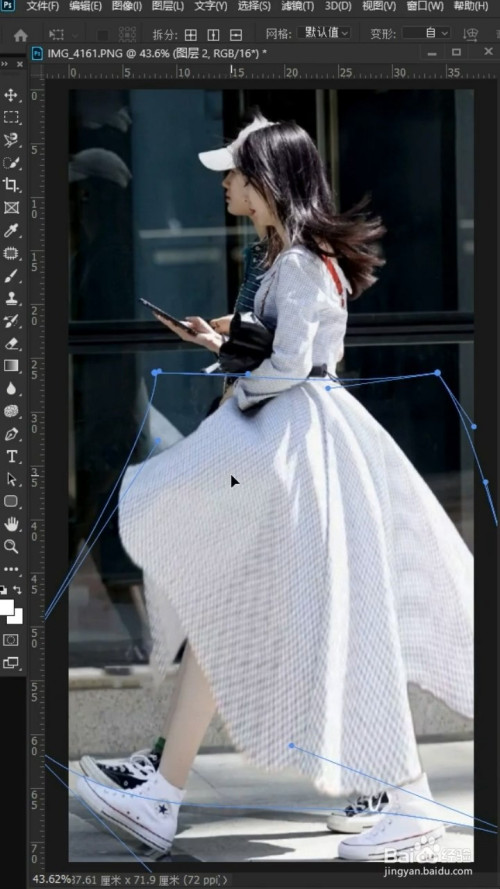 ps如何拉长裙子?