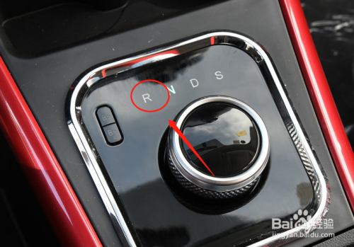 北汽新能源ex车辆档位如何挂档