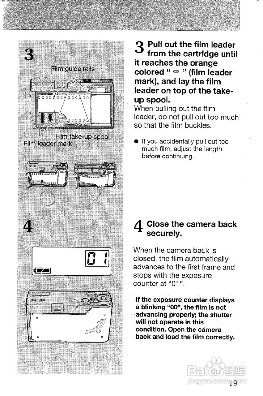 CONTAX T3数码相机说明书:[2]