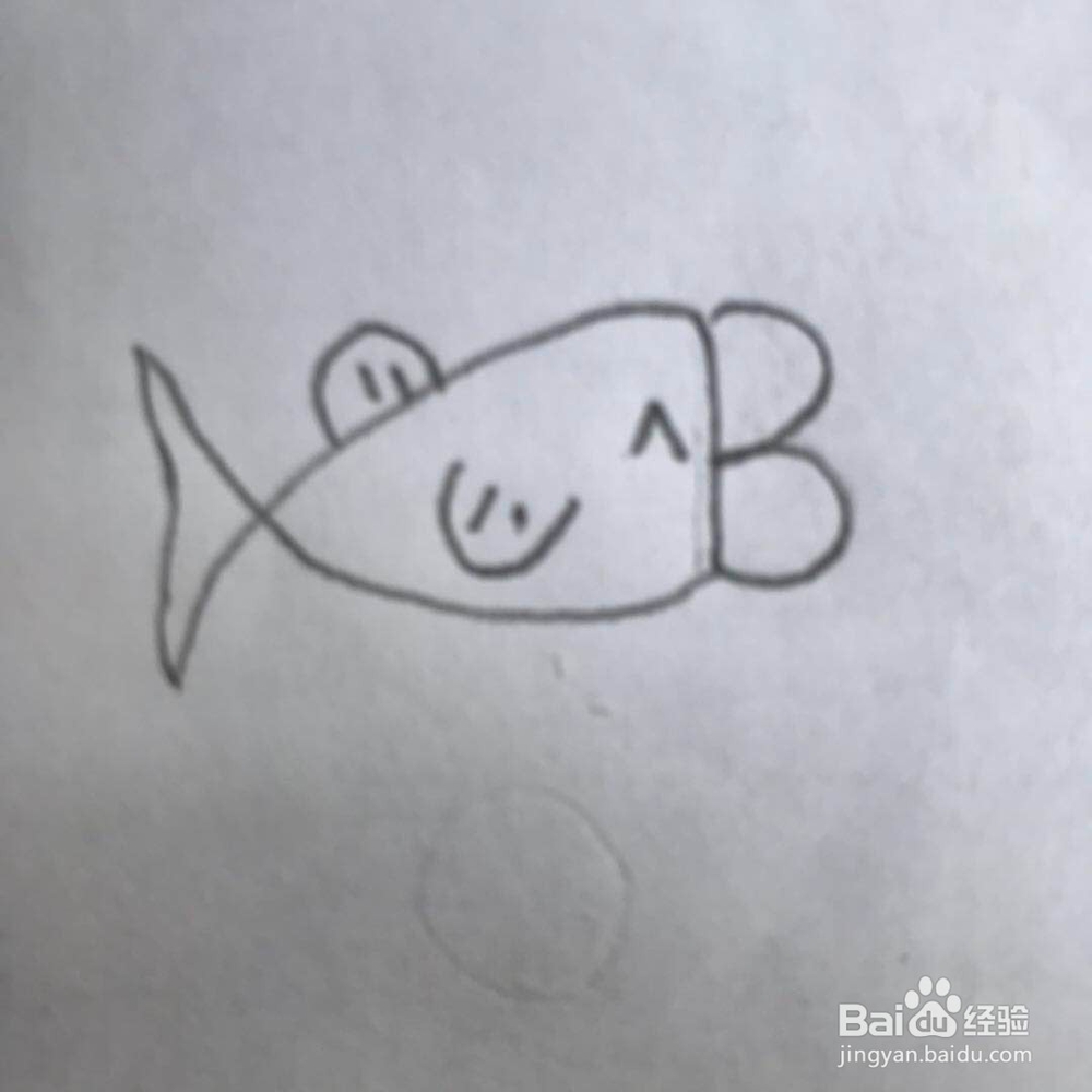 小鱼的简笔画的画法