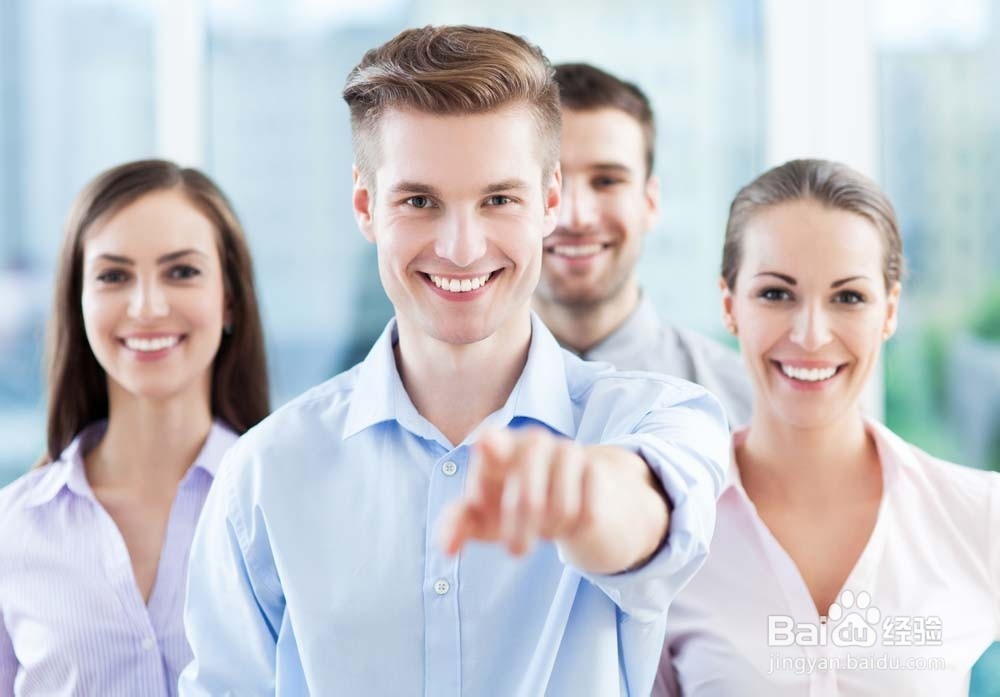 职场初印象之人际篇