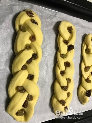 低糖低脂版提子面包