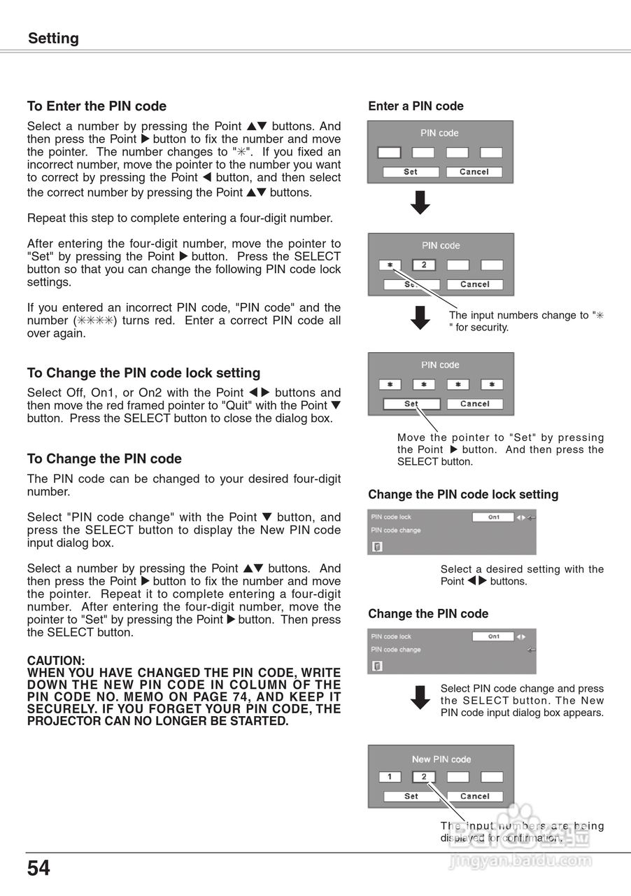 三洋 PLC-XW65K投影机说明书:[6]