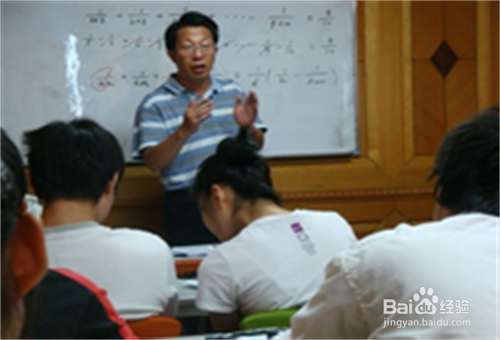 补习班的小孩不听话怎么办