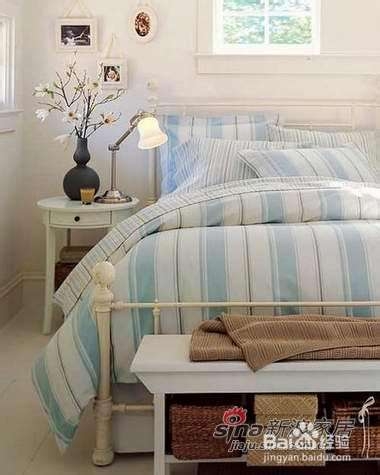 家庭装修 如何装修：[4]解除压力入睡