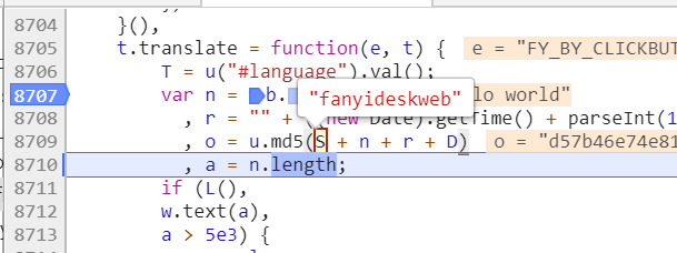 python爬取有道翻译结果,实现即时翻译功能