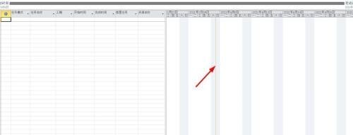 Project2019如何开启任务分配状况