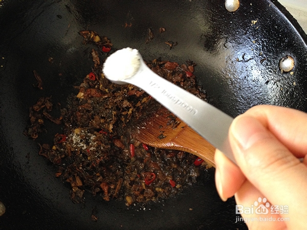 五味干炒臭豆腐的做法