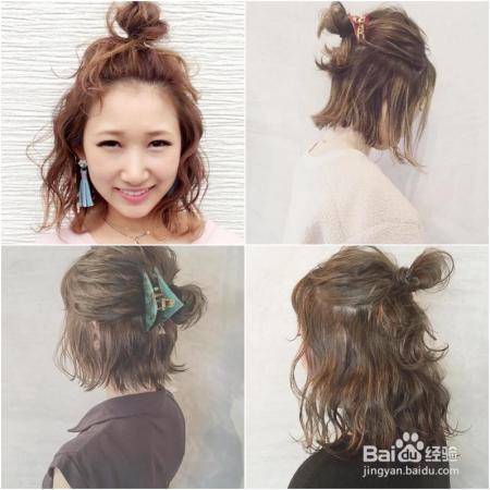 不剪短也没关系！秋季发5way慵懒整顿术，无聊发型就此别过