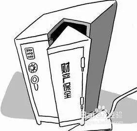 欠钱不还找不到人怎么办