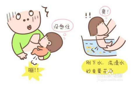 每当回忆起被娃的大便支配的恐惧，我就忍不住颤抖……