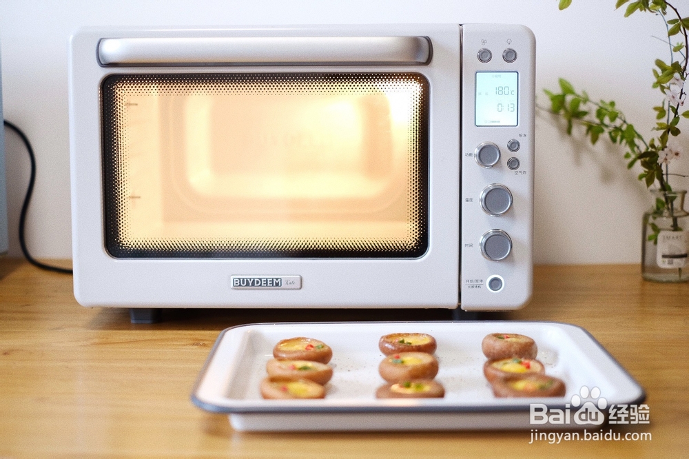 飘香十里的香烤香菇鹌鹑蛋