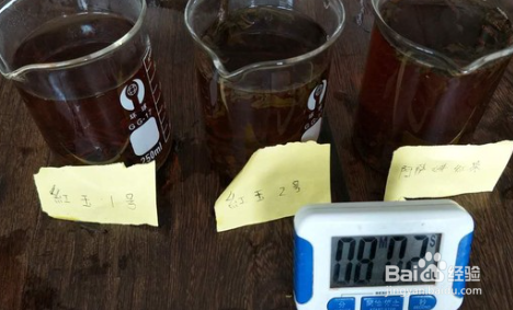 如何自制红茶系列奶茶