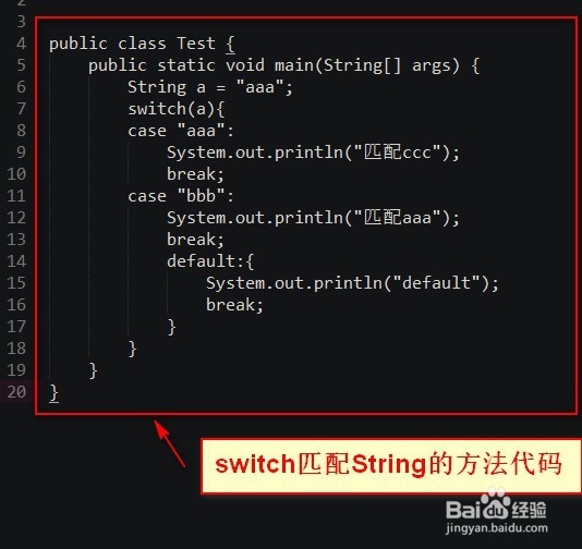 el-switch如何绑定string类型数据