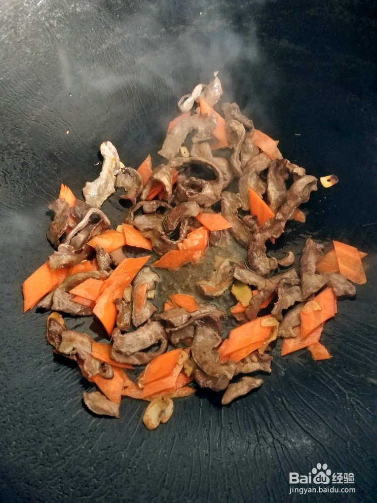 爆炒猪心