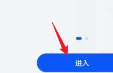 怎么把荣耀手机的桌面软件隐藏起来