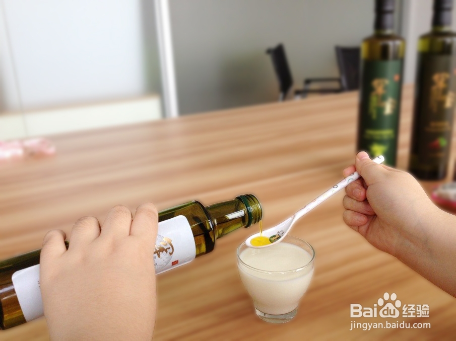 营养水果沙拉——罕宝植物油沙拉