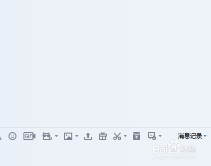 怎么给QQ好友发送图片？