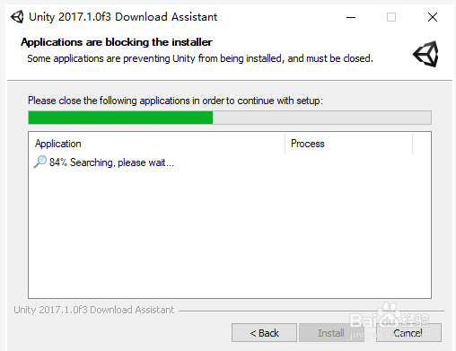如何安装unity3d2017软件？