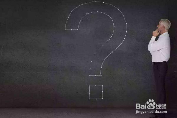 如何化解个人公关危机