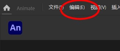 Animate如何开启显示钢笔预览